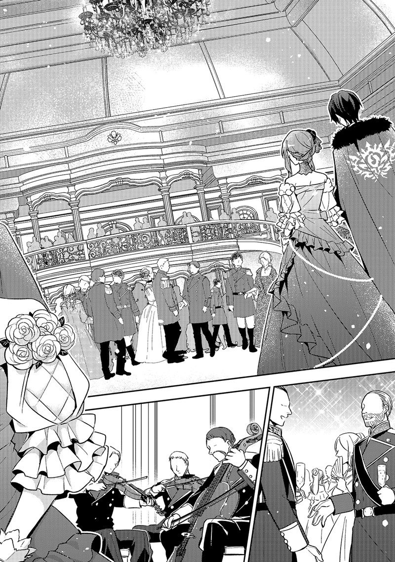 The Villainess Wants to Enjoy a Carefree Married Life in a Former Enemy Country in Her Seventh Loop! (Loop 7-kai me no Akuyaku Reijou wa, Moto Tekikoku de Jiyuu Kimamana Hanayome [Hitojichi] Seikatsu wo Mankitsu Suru)