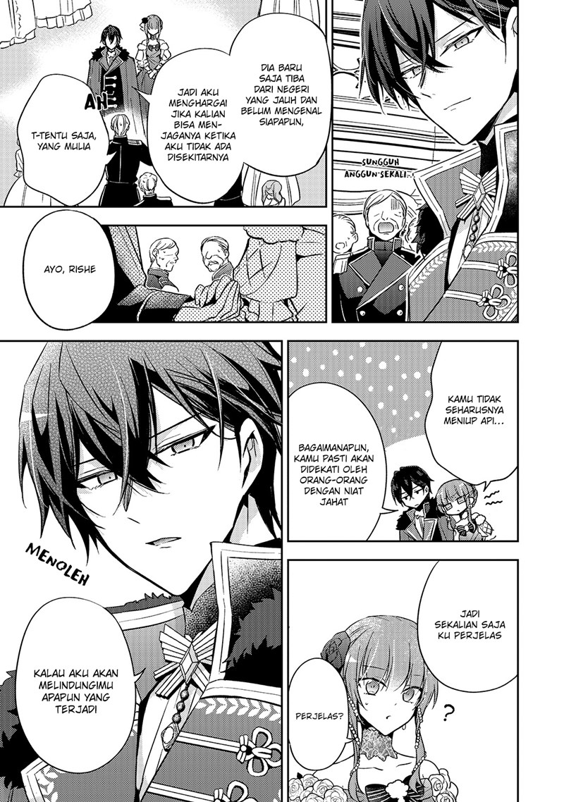 The Villainess Wants to Enjoy a Carefree Married Life in a Former Enemy Country in Her Seventh Loop! (Loop 7-kai me no Akuyaku Reijou wa, Moto Tekikoku de Jiyuu Kimamana Hanayome [Hitojichi] Seikatsu wo Mankitsu Suru)