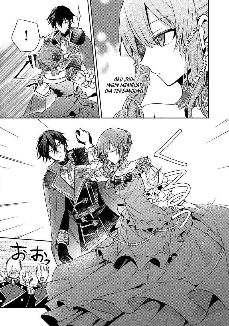 The Villainess Wants to Enjoy a Carefree Married Life in a Former Enemy Country in Her Seventh Loop! (Loop 7-kai me no Akuyaku Reijou wa, Moto Tekikoku de Jiyuu Kimamana Hanayome [Hitojichi] Seikatsu wo Mankitsu Suru)