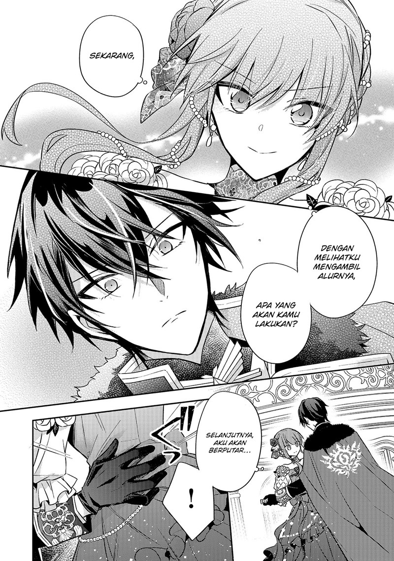 The Villainess Wants to Enjoy a Carefree Married Life in a Former Enemy Country in Her Seventh Loop! (Loop 7-kai me no Akuyaku Reijou wa, Moto Tekikoku de Jiyuu Kimamana Hanayome [Hitojichi] Seikatsu wo Mankitsu Suru)