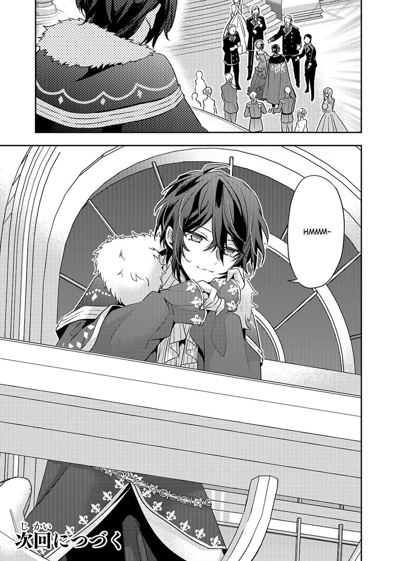 The Villainess Wants to Enjoy a Carefree Married Life in a Former Enemy Country in Her Seventh Loop! (Loop 7-kai me no Akuyaku Reijou wa, Moto Tekikoku de Jiyuu Kimamana Hanayome [Hitojichi] Seikatsu wo Mankitsu Suru)