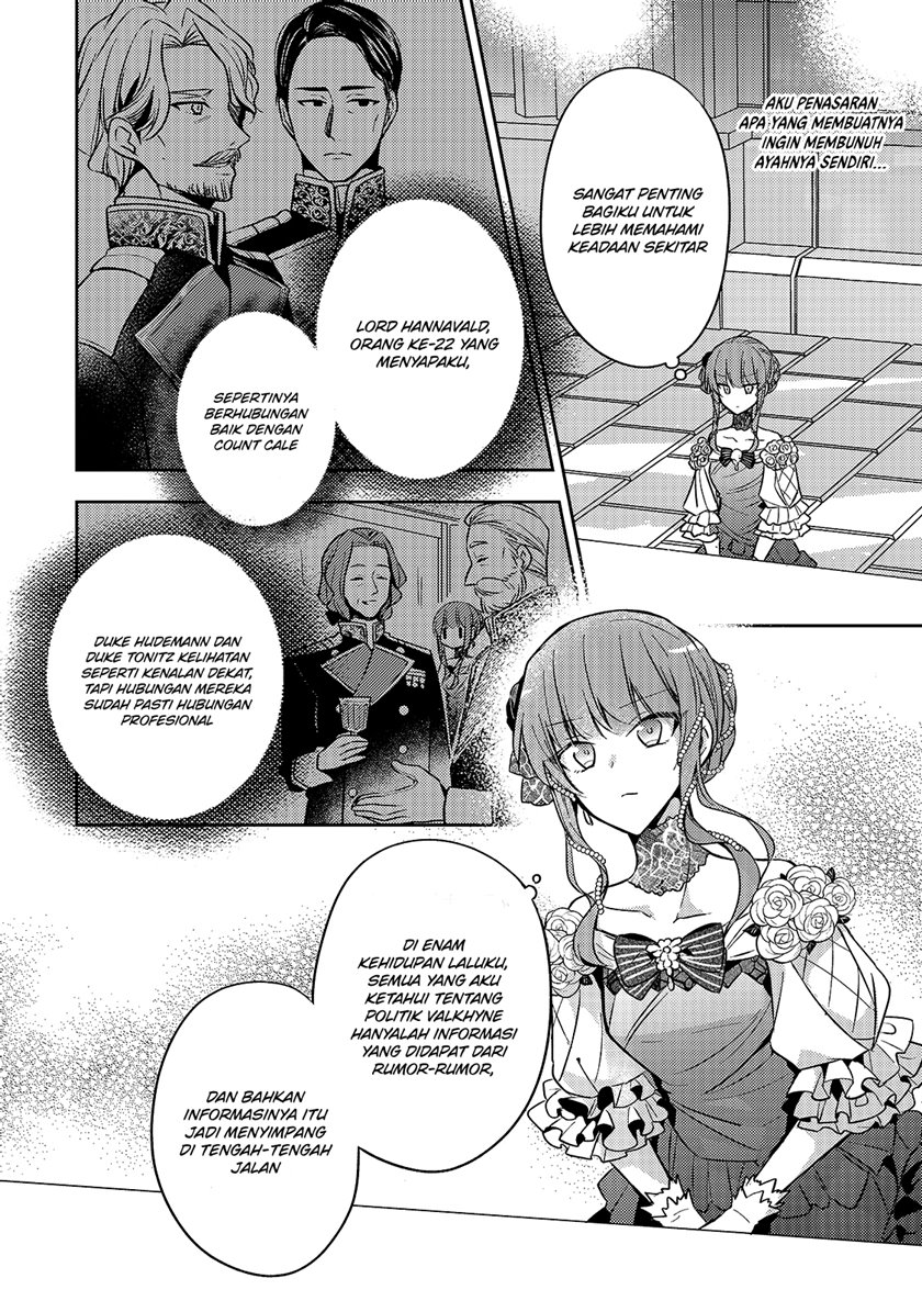 The Villainess Wants to Enjoy a Carefree Married Life in a Former Enemy Country in Her Seventh Loop! (Loop 7-kai me no Akuyaku Reijou wa, Moto Tekikoku de Jiyuu Kimamana Hanayome [Hitojichi] Seikatsu wo Mankitsu Suru)