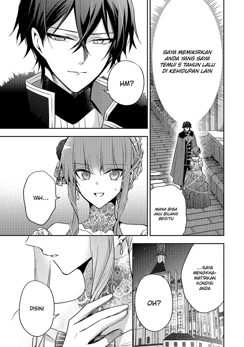 The Villainess Wants to Enjoy a Carefree Married Life in a Former Enemy Country in Her Seventh Loop! (Loop 7-kai me no Akuyaku Reijou wa, Moto Tekikoku de Jiyuu Kimamana Hanayome [Hitojichi] Seikatsu wo Mankitsu Suru)