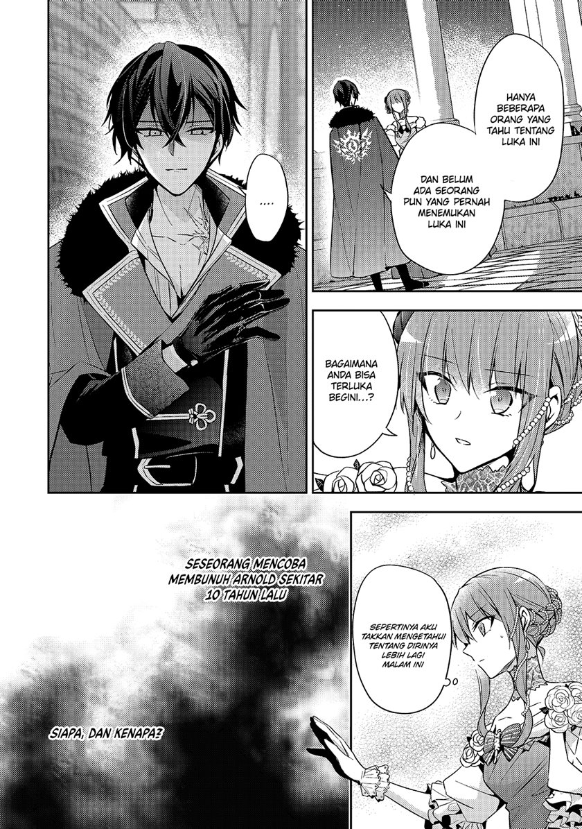 The Villainess Wants to Enjoy a Carefree Married Life in a Former Enemy Country in Her Seventh Loop! (Loop 7-kai me no Akuyaku Reijou wa, Moto Tekikoku de Jiyuu Kimamana Hanayome [Hitojichi] Seikatsu wo Mankitsu Suru)