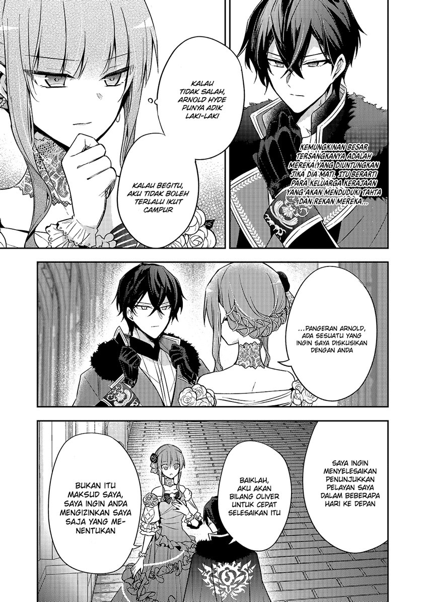 The Villainess Wants to Enjoy a Carefree Married Life in a Former Enemy Country in Her Seventh Loop! (Loop 7-kai me no Akuyaku Reijou wa, Moto Tekikoku de Jiyuu Kimamana Hanayome [Hitojichi] Seikatsu wo Mankitsu Suru)