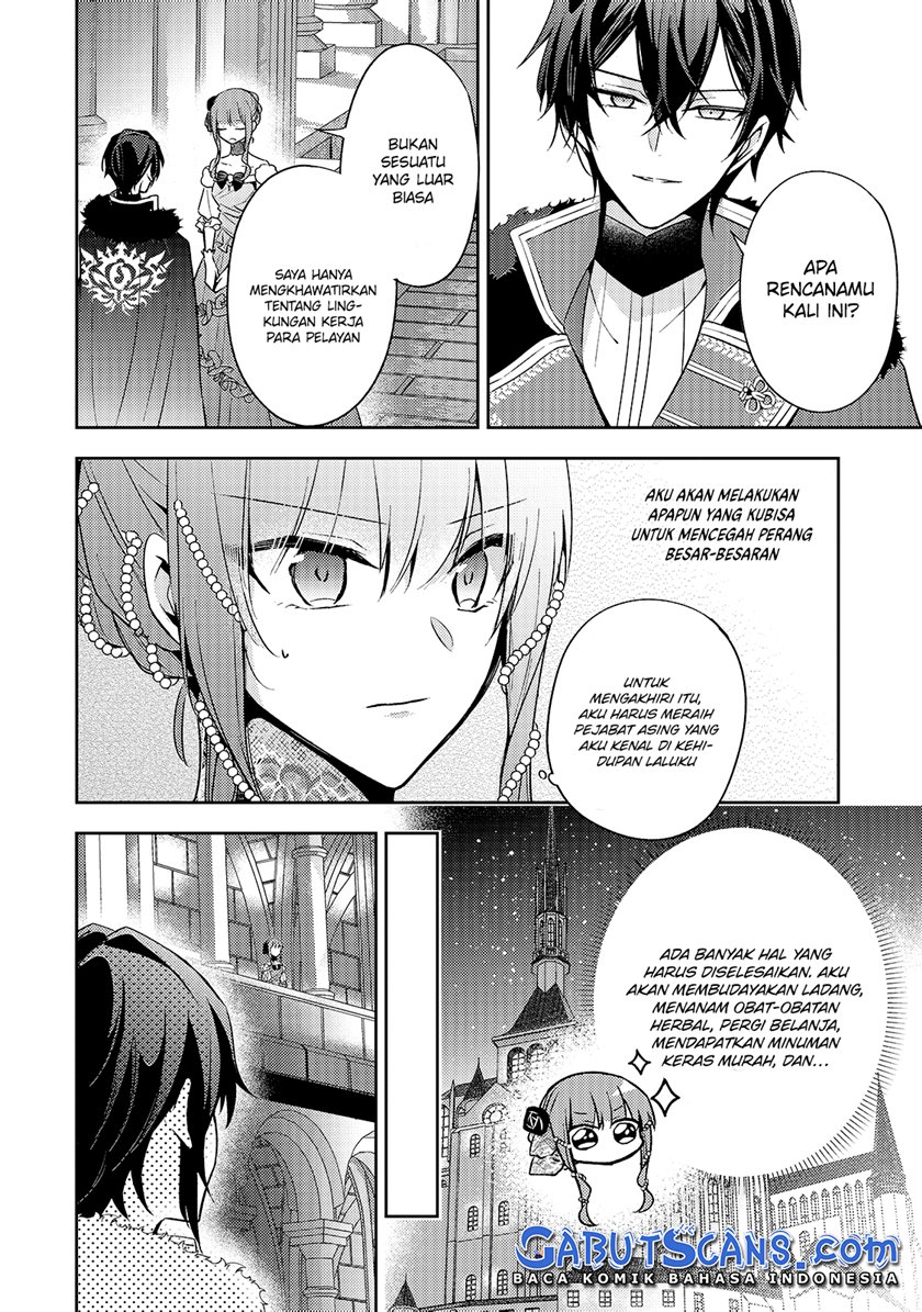 The Villainess Wants to Enjoy a Carefree Married Life in a Former Enemy Country in Her Seventh Loop! (Loop 7-kai me no Akuyaku Reijou wa, Moto Tekikoku de Jiyuu Kimamana Hanayome [Hitojichi] Seikatsu wo Mankitsu Suru)