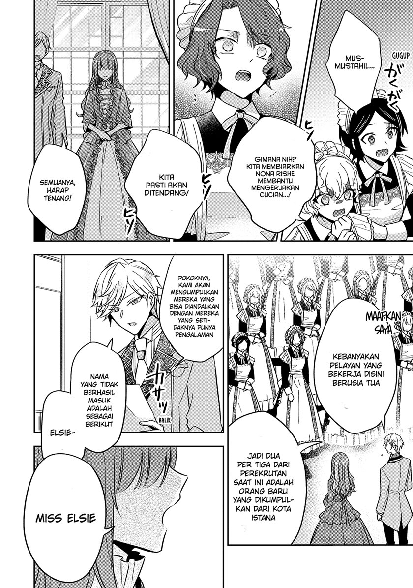 The Villainess Wants to Enjoy a Carefree Married Life in a Former Enemy Country in Her Seventh Loop! (Loop 7-kai me no Akuyaku Reijou wa, Moto Tekikoku de Jiyuu Kimamana Hanayome [Hitojichi] Seikatsu wo Mankitsu Suru)