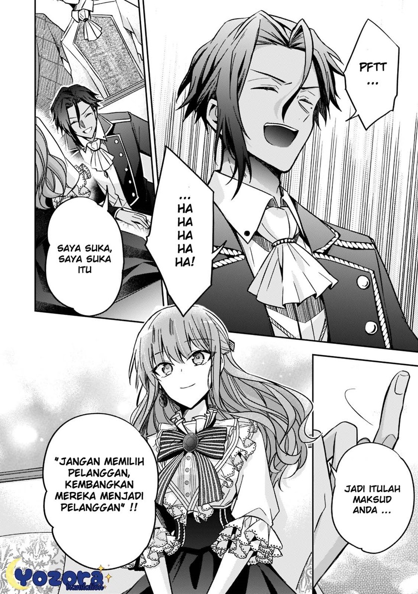 The Villainess Wants to Enjoy a Carefree Married Life in a Former Enemy Country in Her Seventh Loop! (Loop 7-kai me no Akuyaku Reijou wa, Moto Tekikoku de Jiyuu Kimamana Hanayome [Hitojichi] Seikatsu wo Mankitsu Suru)