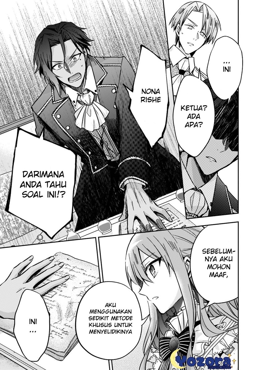 The Villainess Wants to Enjoy a Carefree Married Life in a Former Enemy Country in Her Seventh Loop! (Loop 7-kai me no Akuyaku Reijou wa, Moto Tekikoku de Jiyuu Kimamana Hanayome [Hitojichi] Seikatsu wo Mankitsu Suru)