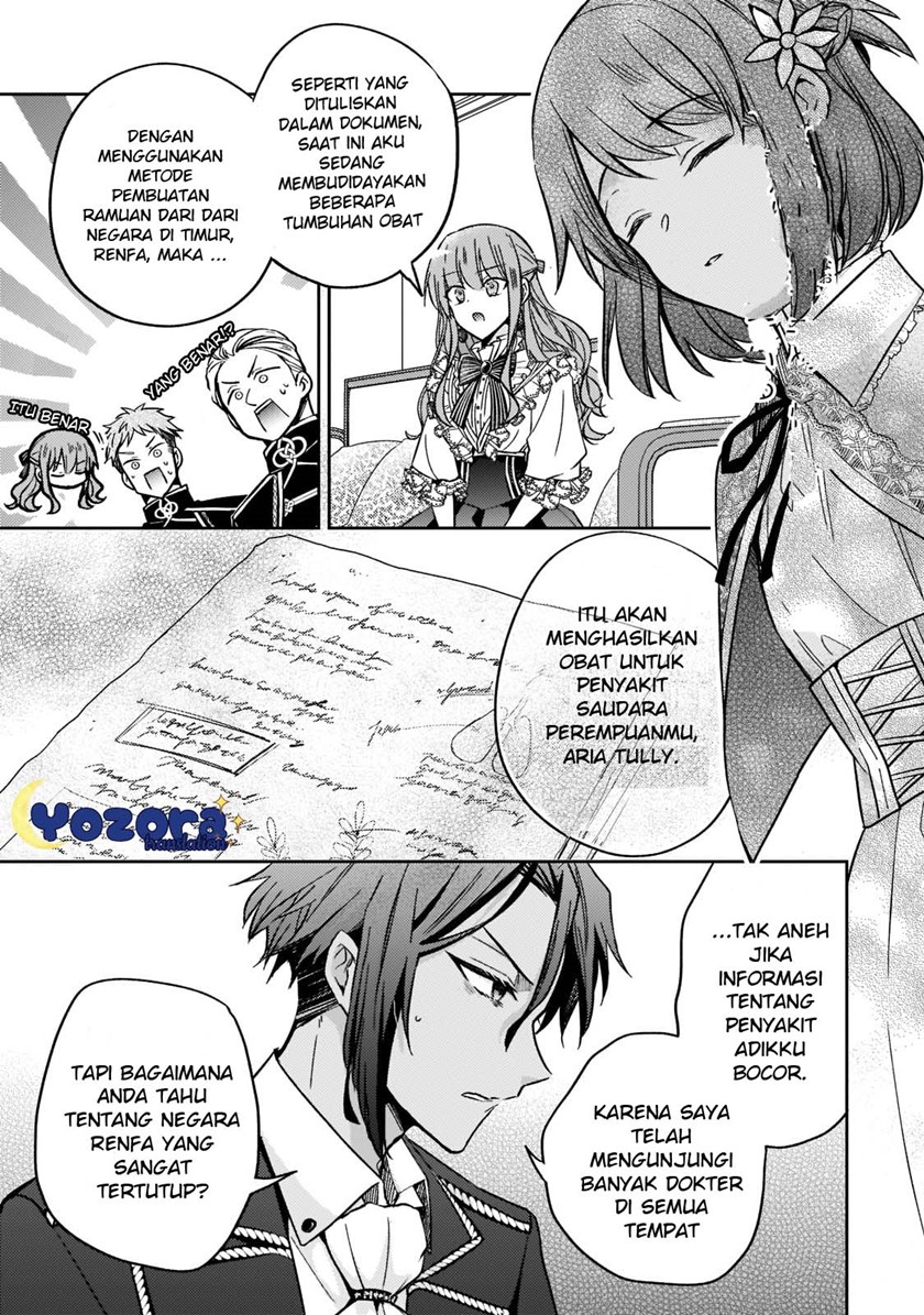 The Villainess Wants to Enjoy a Carefree Married Life in a Former Enemy Country in Her Seventh Loop! (Loop 7-kai me no Akuyaku Reijou wa, Moto Tekikoku de Jiyuu Kimamana Hanayome [Hitojichi] Seikatsu wo Mankitsu Suru)