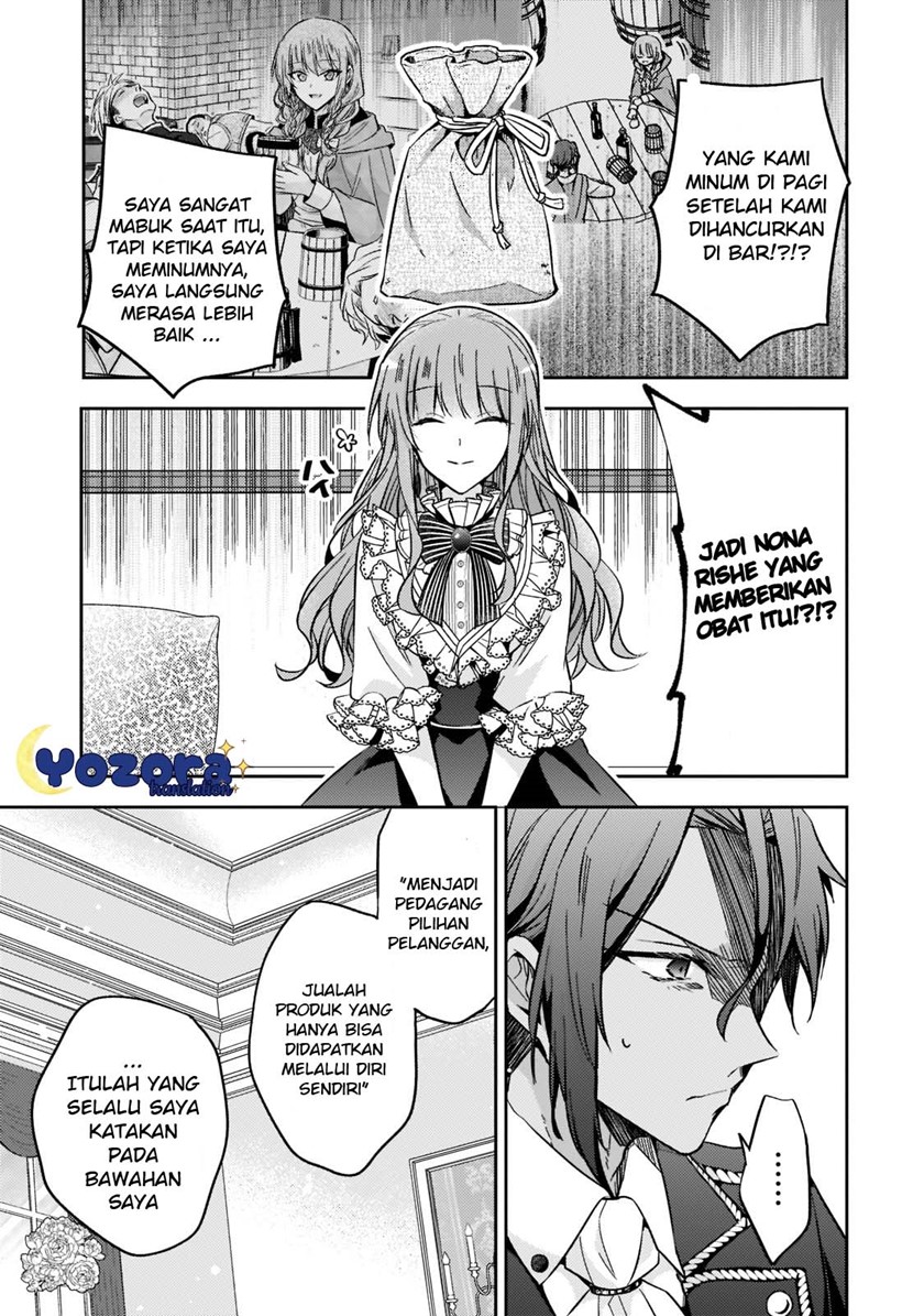 The Villainess Wants to Enjoy a Carefree Married Life in a Former Enemy Country in Her Seventh Loop! (Loop 7-kai me no Akuyaku Reijou wa, Moto Tekikoku de Jiyuu Kimamana Hanayome [Hitojichi] Seikatsu wo Mankitsu Suru)