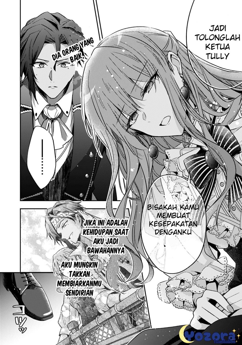 The Villainess Wants to Enjoy a Carefree Married Life in a Former Enemy Country in Her Seventh Loop! (Loop 7-kai me no Akuyaku Reijou wa, Moto Tekikoku de Jiyuu Kimamana Hanayome [Hitojichi] Seikatsu wo Mankitsu Suru)