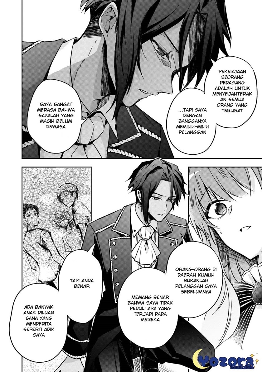 The Villainess Wants to Enjoy a Carefree Married Life in a Former Enemy Country in Her Seventh Loop! (Loop 7-kai me no Akuyaku Reijou wa, Moto Tekikoku de Jiyuu Kimamana Hanayome [Hitojichi] Seikatsu wo Mankitsu Suru)