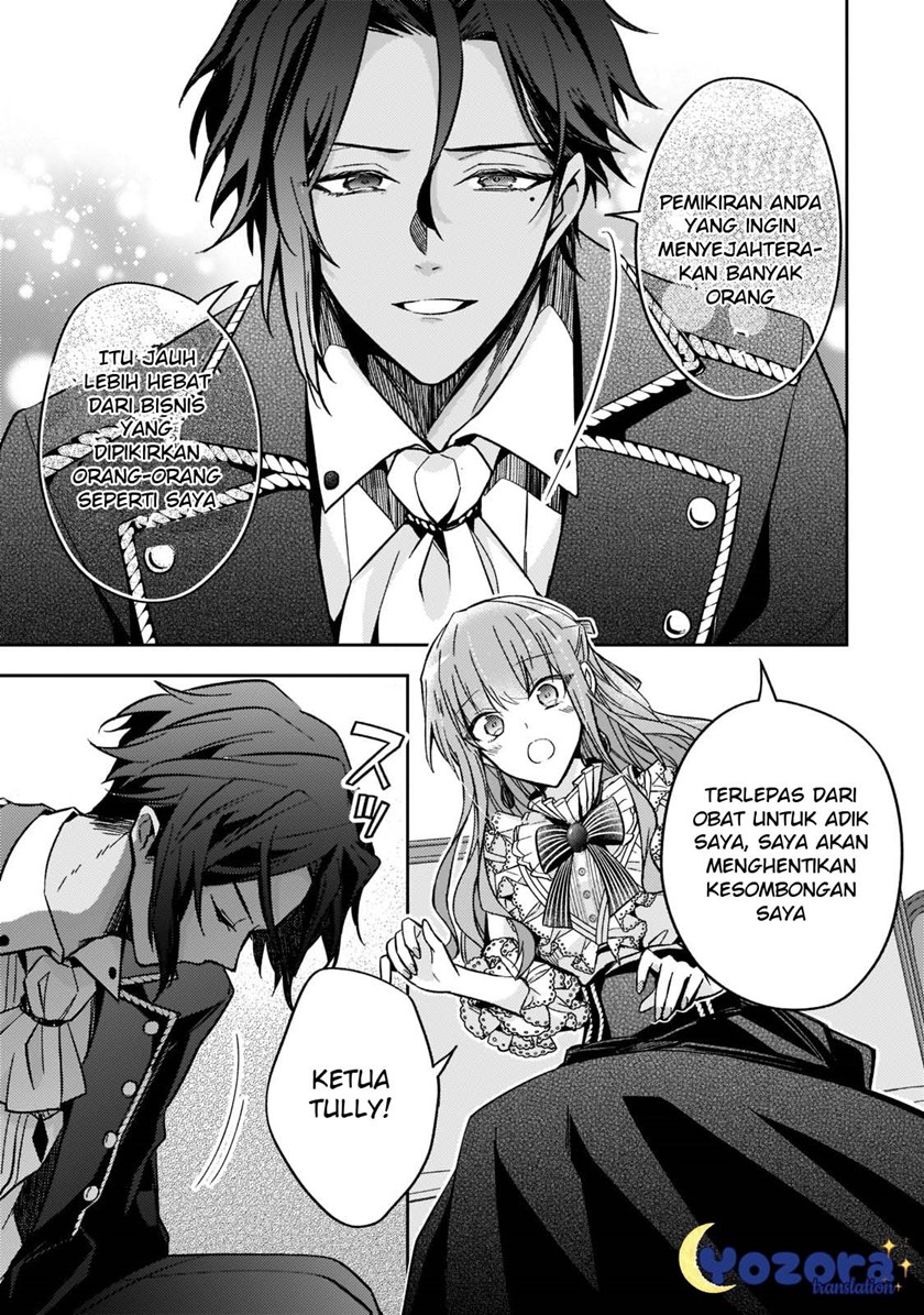 The Villainess Wants to Enjoy a Carefree Married Life in a Former Enemy Country in Her Seventh Loop! (Loop 7-kai me no Akuyaku Reijou wa, Moto Tekikoku de Jiyuu Kimamana Hanayome [Hitojichi] Seikatsu wo Mankitsu Suru)