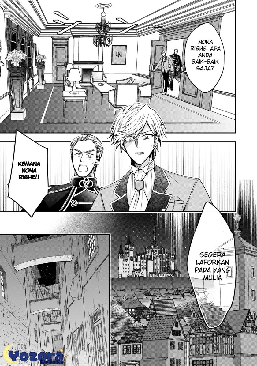 The Villainess Wants to Enjoy a Carefree Married Life in a Former Enemy Country in Her Seventh Loop! (Loop 7-kai me no Akuyaku Reijou wa, Moto Tekikoku de Jiyuu Kimamana Hanayome [Hitojichi] Seikatsu wo Mankitsu Suru)