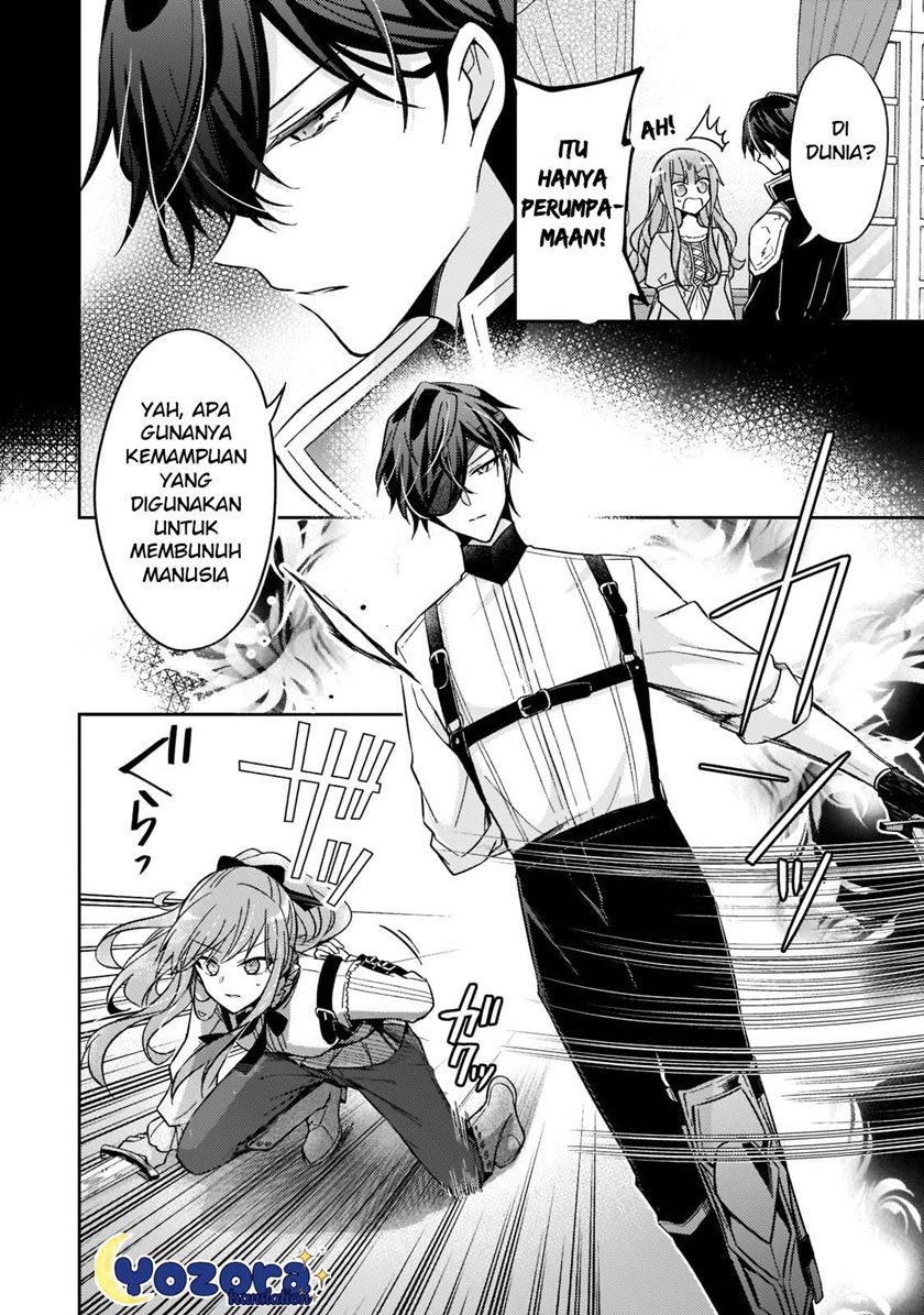 The Villainess Wants to Enjoy a Carefree Married Life in a Former Enemy Country in Her Seventh Loop! (Loop 7-kai me no Akuyaku Reijou wa, Moto Tekikoku de Jiyuu Kimamana Hanayome [Hitojichi] Seikatsu wo Mankitsu Suru)