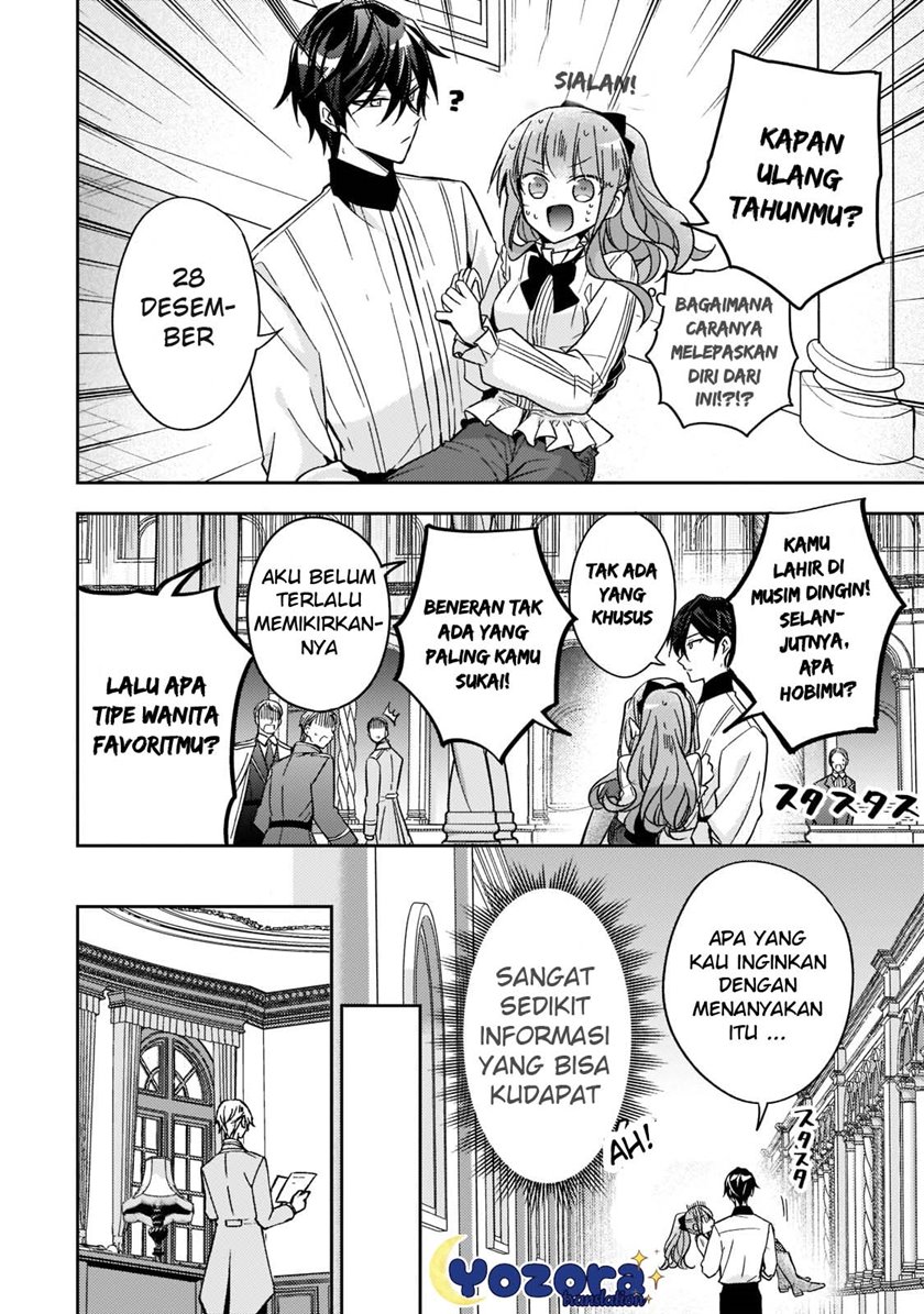 The Villainess Wants to Enjoy a Carefree Married Life in a Former Enemy Country in Her Seventh Loop! (Loop 7-kai me no Akuyaku Reijou wa, Moto Tekikoku de Jiyuu Kimamana Hanayome [Hitojichi] Seikatsu wo Mankitsu Suru)