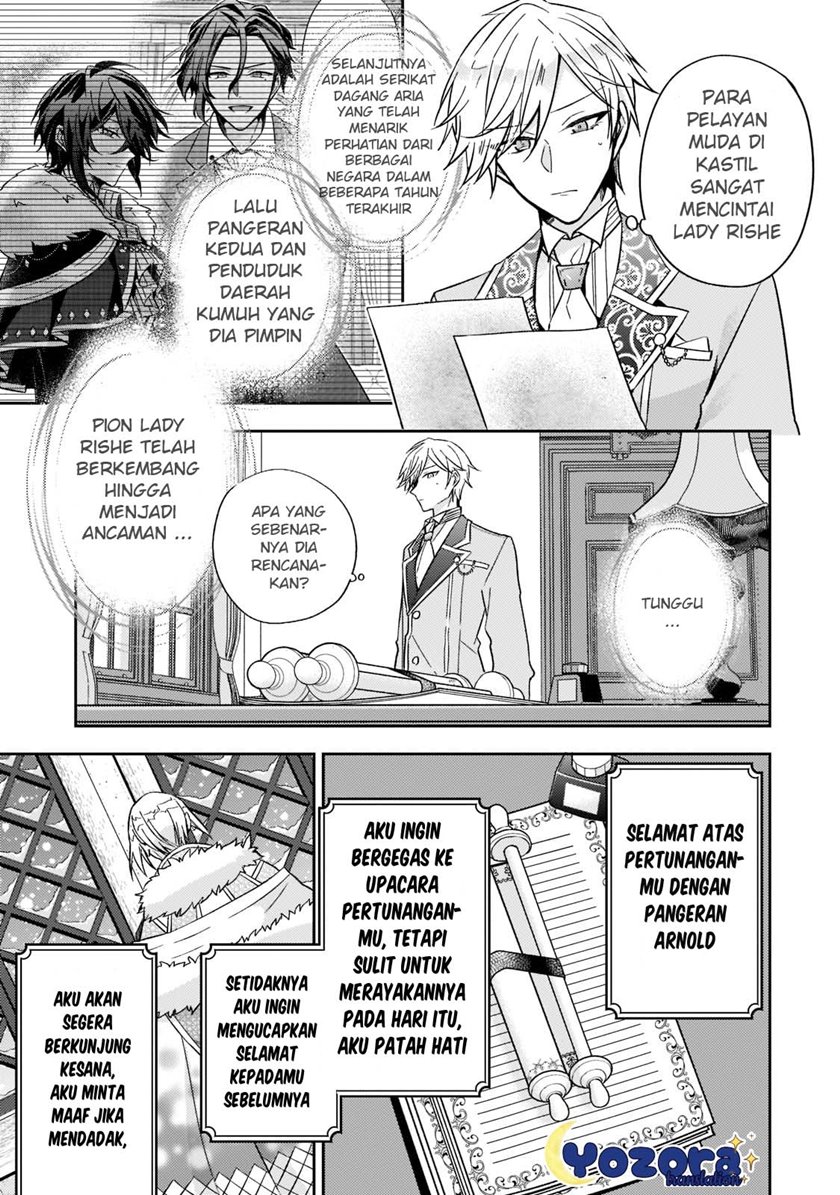 The Villainess Wants to Enjoy a Carefree Married Life in a Former Enemy Country in Her Seventh Loop! (Loop 7-kai me no Akuyaku Reijou wa, Moto Tekikoku de Jiyuu Kimamana Hanayome [Hitojichi] Seikatsu wo Mankitsu Suru)