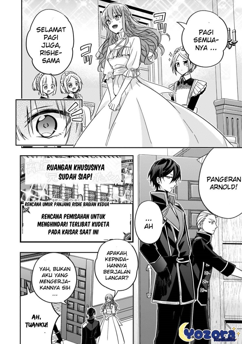 The Villainess Wants to Enjoy a Carefree Married Life in a Former Enemy Country in Her Seventh Loop! (Loop 7-kai me no Akuyaku Reijou wa, Moto Tekikoku de Jiyuu Kimamana Hanayome [Hitojichi] Seikatsu wo Mankitsu Suru) Chapter 18