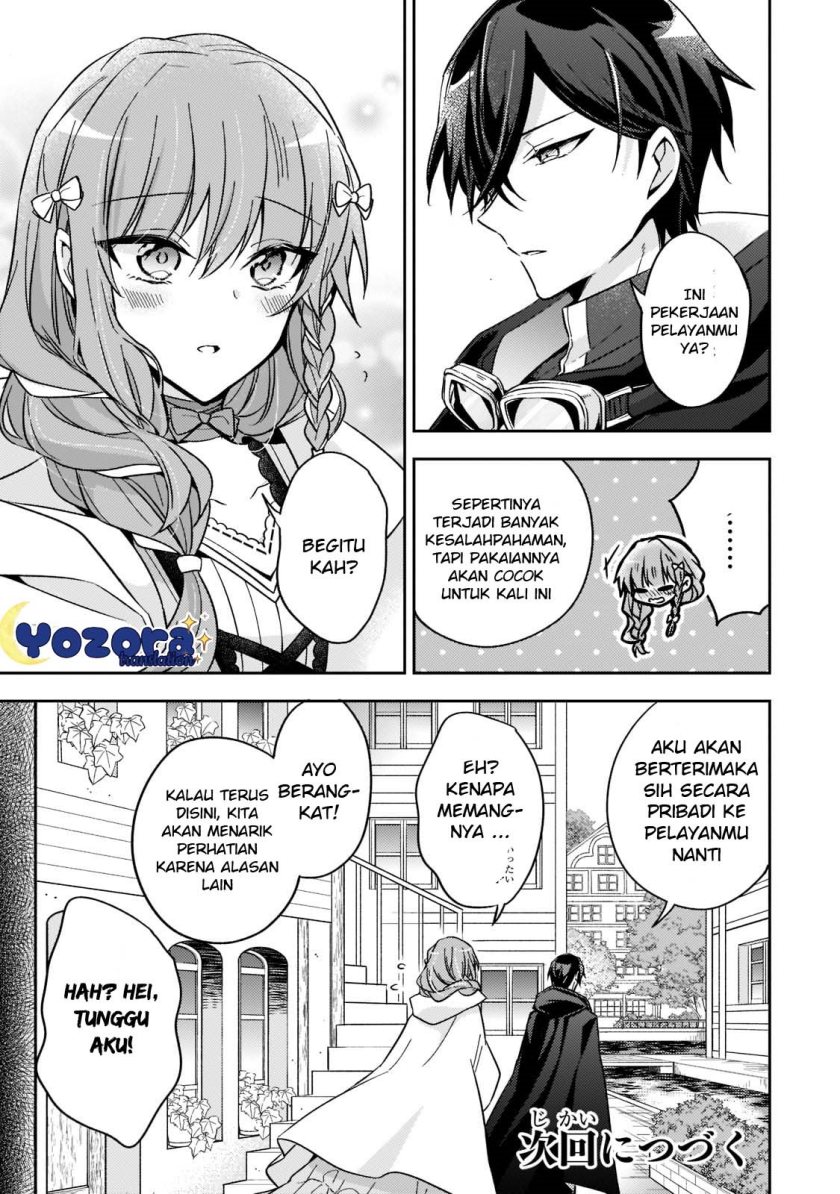 The Villainess Wants to Enjoy a Carefree Married Life in a Former Enemy Country in Her Seventh Loop! (Loop 7-kai me no Akuyaku Reijou wa, Moto Tekikoku de Jiyuu Kimamana Hanayome [Hitojichi] Seikatsu wo Mankitsu Suru) Chapter 18