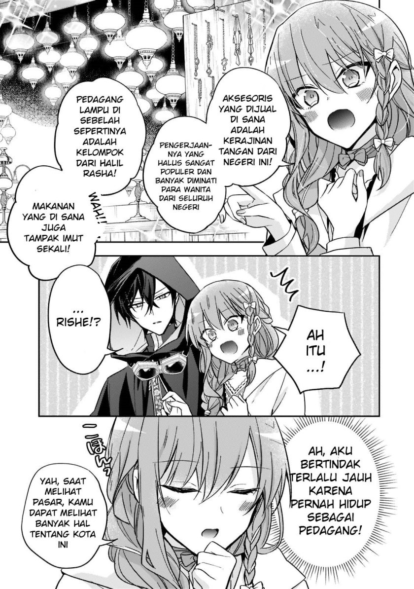 The Villainess Wants to Enjoy a Carefree Married Life in a Former Enemy Country in Her Seventh Loop! (Loop 7-kai me no Akuyaku Reijou wa, Moto Tekikoku de Jiyuu Kimamana Hanayome [Hitojichi] Seikatsu wo Mankitsu Suru) Chapter 19