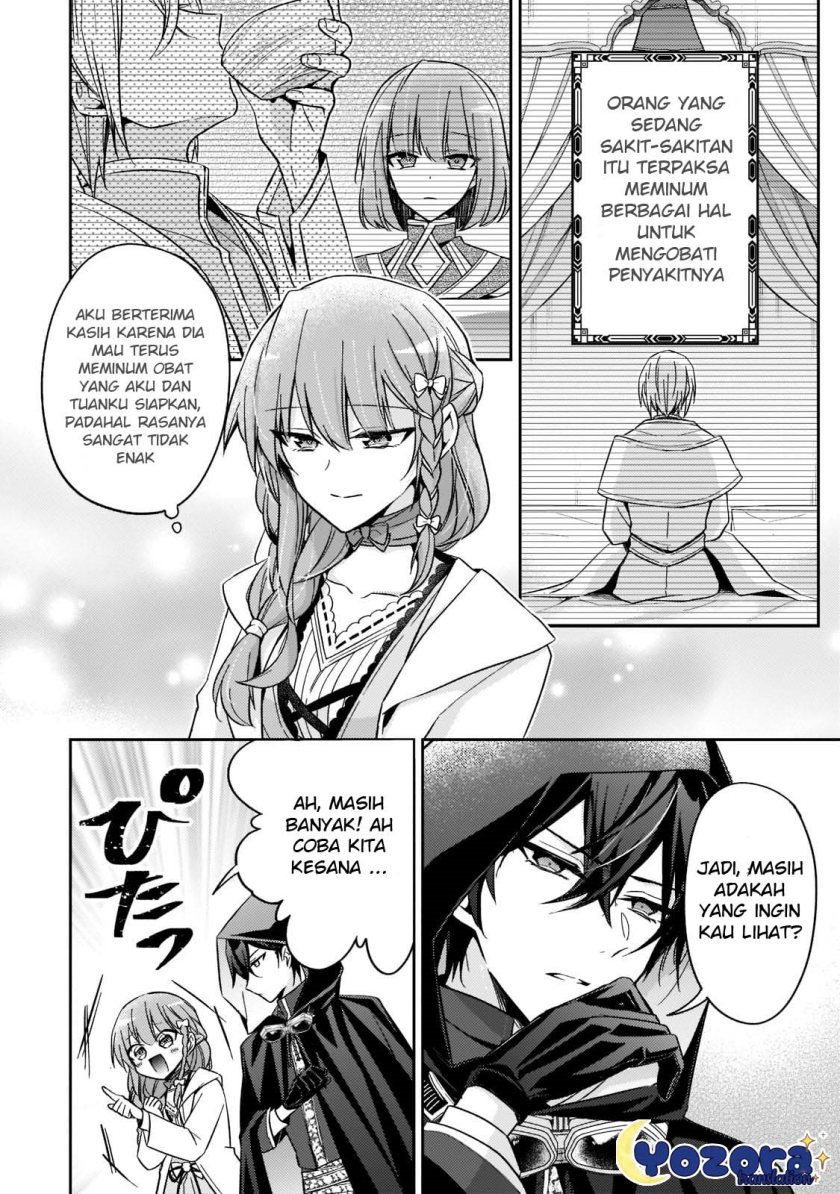 The Villainess Wants to Enjoy a Carefree Married Life in a Former Enemy Country in Her Seventh Loop! (Loop 7-kai me no Akuyaku Reijou wa, Moto Tekikoku de Jiyuu Kimamana Hanayome [Hitojichi] Seikatsu wo Mankitsu Suru) Chapter 19