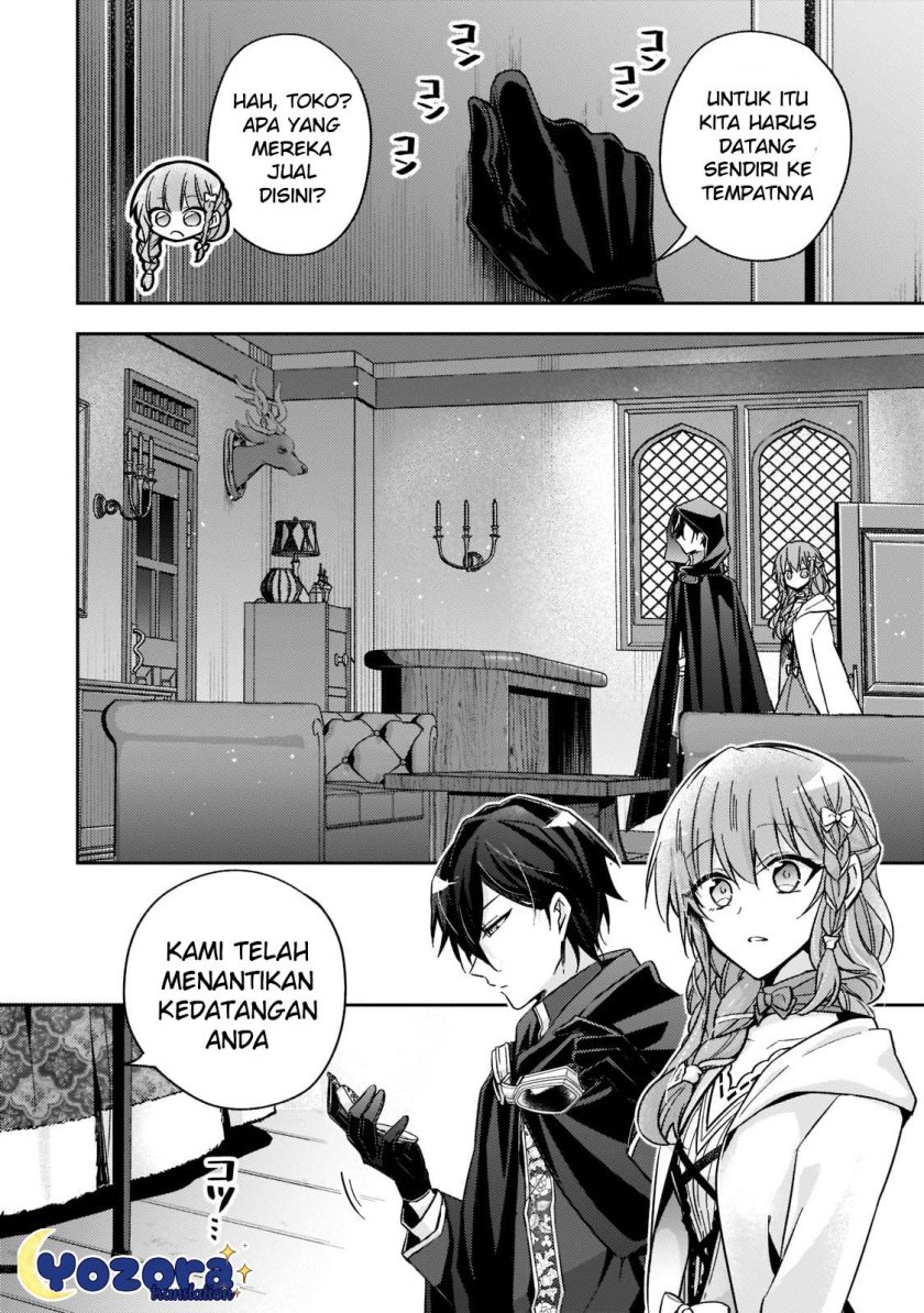 The Villainess Wants to Enjoy a Carefree Married Life in a Former Enemy Country in Her Seventh Loop! (Loop 7-kai me no Akuyaku Reijou wa, Moto Tekikoku de Jiyuu Kimamana Hanayome [Hitojichi] Seikatsu wo Mankitsu Suru) Chapter 19