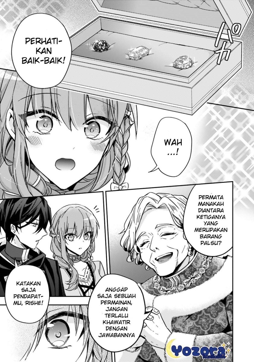 The Villainess Wants to Enjoy a Carefree Married Life in a Former Enemy Country in Her Seventh Loop! (Loop 7-kai me no Akuyaku Reijou wa, Moto Tekikoku de Jiyuu Kimamana Hanayome [Hitojichi] Seikatsu wo Mankitsu Suru) Chapter 19