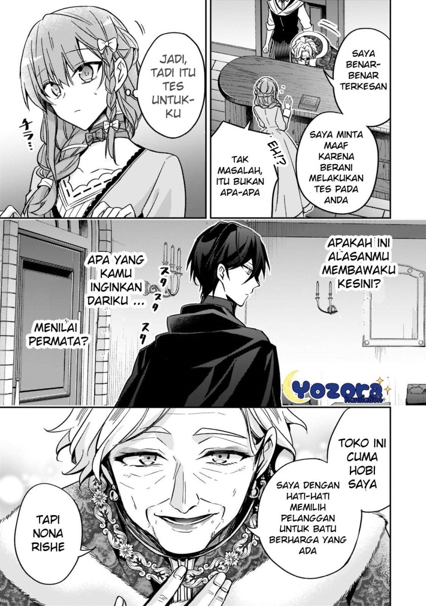 The Villainess Wants to Enjoy a Carefree Married Life in a Former Enemy Country in Her Seventh Loop! (Loop 7-kai me no Akuyaku Reijou wa, Moto Tekikoku de Jiyuu Kimamana Hanayome [Hitojichi] Seikatsu wo Mankitsu Suru) Chapter 19