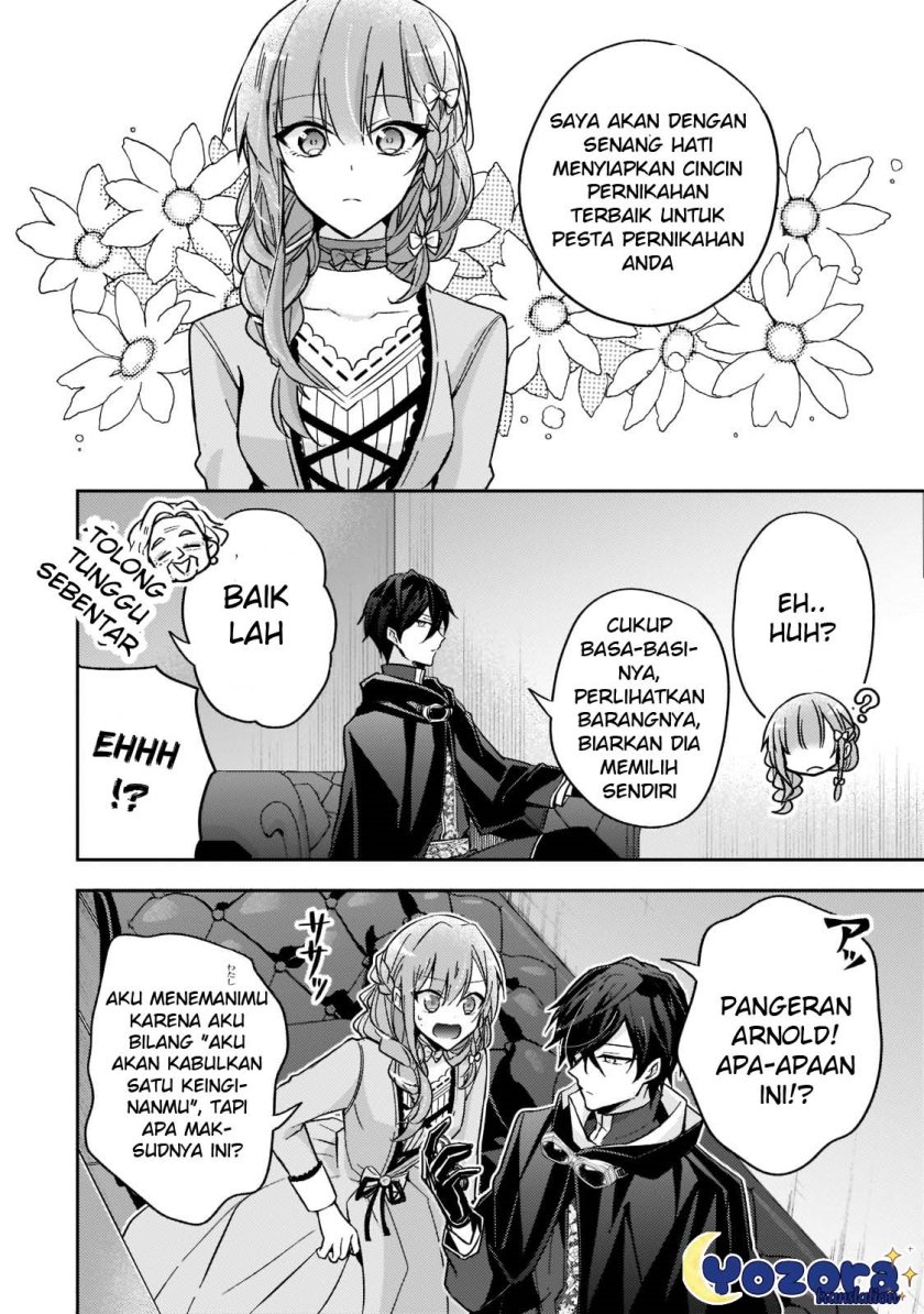 The Villainess Wants to Enjoy a Carefree Married Life in a Former Enemy Country in Her Seventh Loop! (Loop 7-kai me no Akuyaku Reijou wa, Moto Tekikoku de Jiyuu Kimamana Hanayome [Hitojichi] Seikatsu wo Mankitsu Suru) Chapter 19