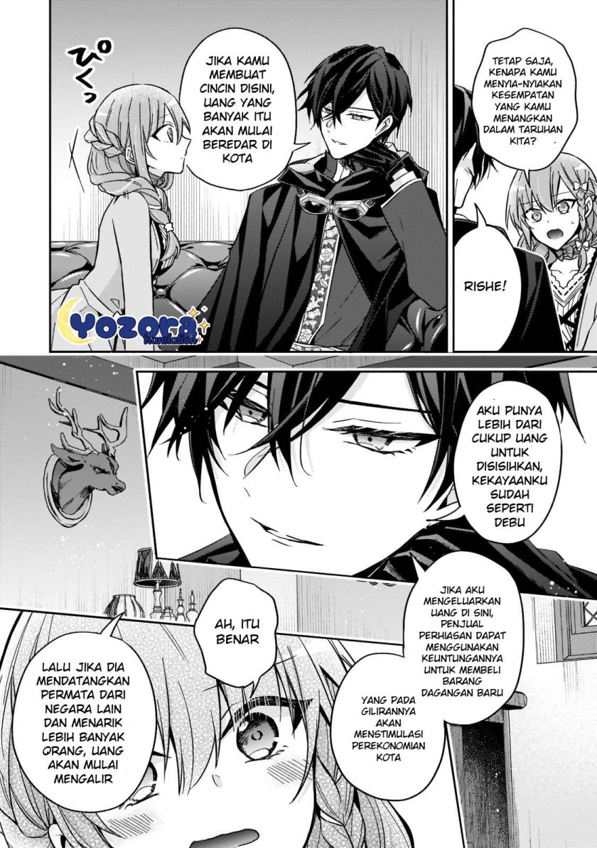 The Villainess Wants to Enjoy a Carefree Married Life in a Former Enemy Country in Her Seventh Loop! (Loop 7-kai me no Akuyaku Reijou wa, Moto Tekikoku de Jiyuu Kimamana Hanayome [Hitojichi] Seikatsu wo Mankitsu Suru) Chapter 19