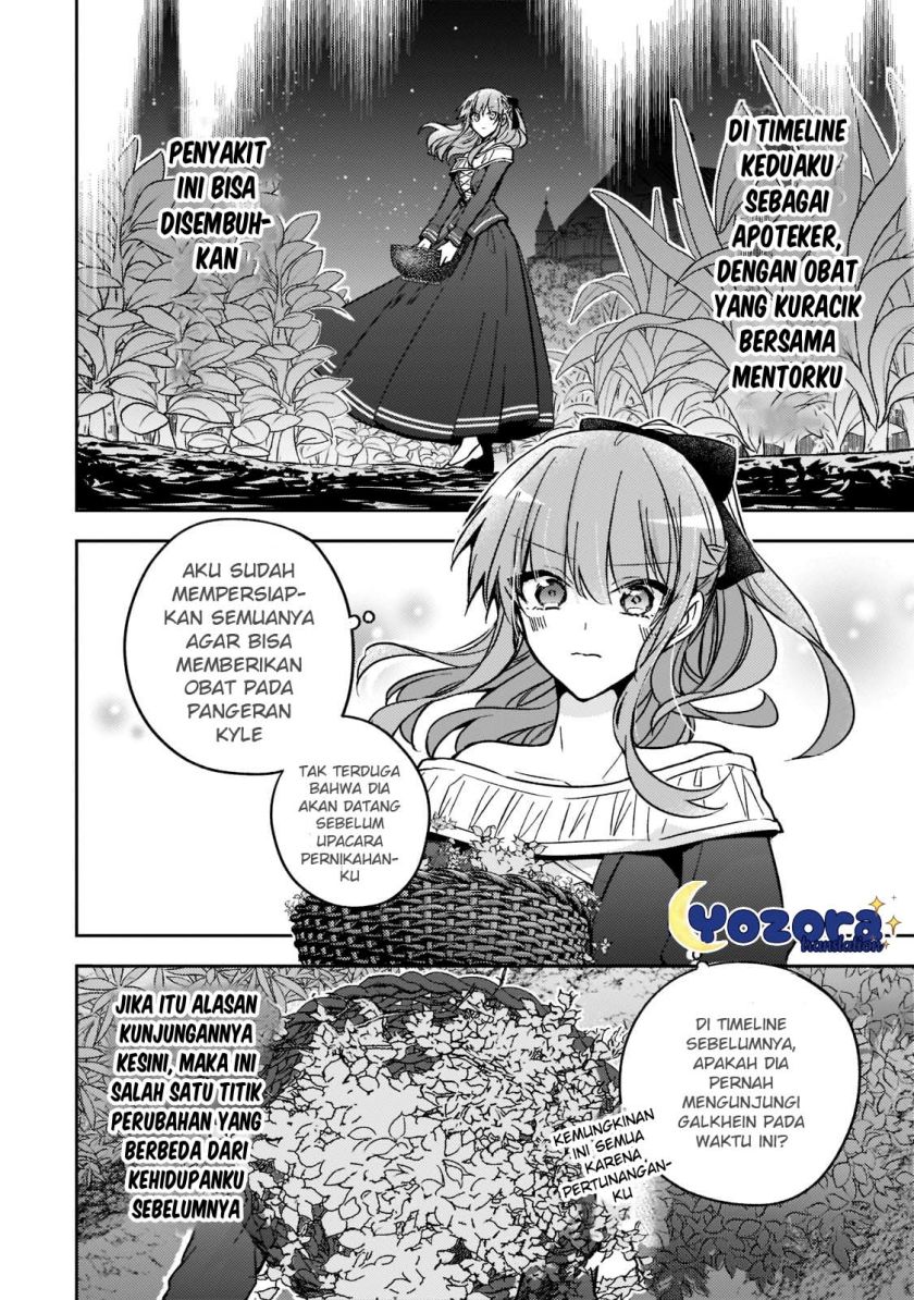 The Villainess Wants to Enjoy a Carefree Married Life in a Former Enemy Country in Her Seventh Loop! (Loop 7-kai me no Akuyaku Reijou wa, Moto Tekikoku de Jiyuu Kimamana Hanayome [Hitojichi] Seikatsu wo Mankitsu Suru) Chapter 21