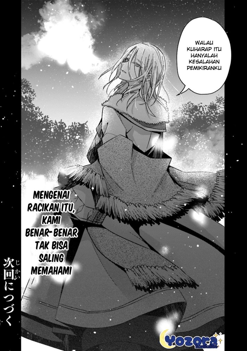 The Villainess Wants to Enjoy a Carefree Married Life in a Former Enemy Country in Her Seventh Loop! (Loop 7-kai me no Akuyaku Reijou wa, Moto Tekikoku de Jiyuu Kimamana Hanayome [Hitojichi] Seikatsu wo Mankitsu Suru) Chapter 21