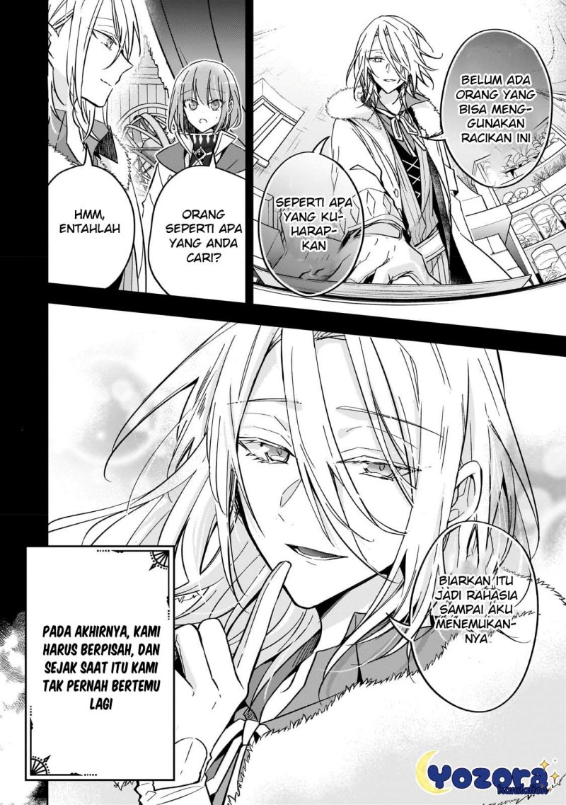 The Villainess Wants to Enjoy a Carefree Married Life in a Former Enemy Country in Her Seventh Loop! (Loop 7-kai me no Akuyaku Reijou wa, Moto Tekikoku de Jiyuu Kimamana Hanayome [Hitojichi] Seikatsu wo Mankitsu Suru)