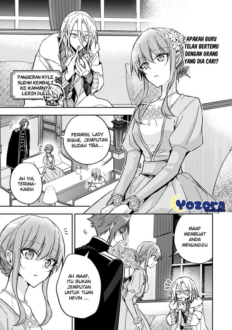 The Villainess Wants to Enjoy a Carefree Married Life in a Former Enemy Country in Her Seventh Loop! (Loop 7-kai me no Akuyaku Reijou wa, Moto Tekikoku de Jiyuu Kimamana Hanayome [Hitojichi] Seikatsu wo Mankitsu Suru)