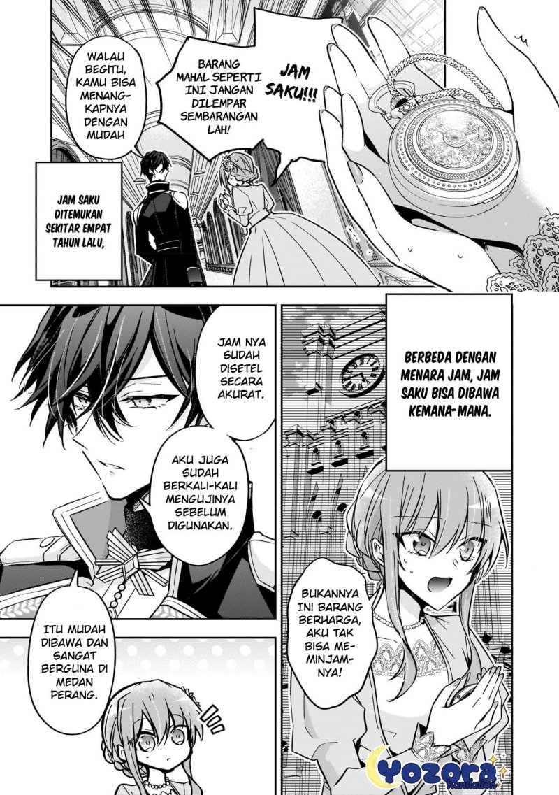 The Villainess Wants to Enjoy a Carefree Married Life in a Former Enemy Country in Her Seventh Loop! (Loop 7-kai me no Akuyaku Reijou wa, Moto Tekikoku de Jiyuu Kimamana Hanayome [Hitojichi] Seikatsu wo Mankitsu Suru)