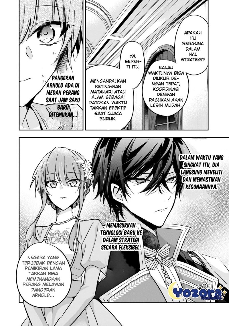 The Villainess Wants to Enjoy a Carefree Married Life in a Former Enemy Country in Her Seventh Loop! (Loop 7-kai me no Akuyaku Reijou wa, Moto Tekikoku de Jiyuu Kimamana Hanayome [Hitojichi] Seikatsu wo Mankitsu Suru)