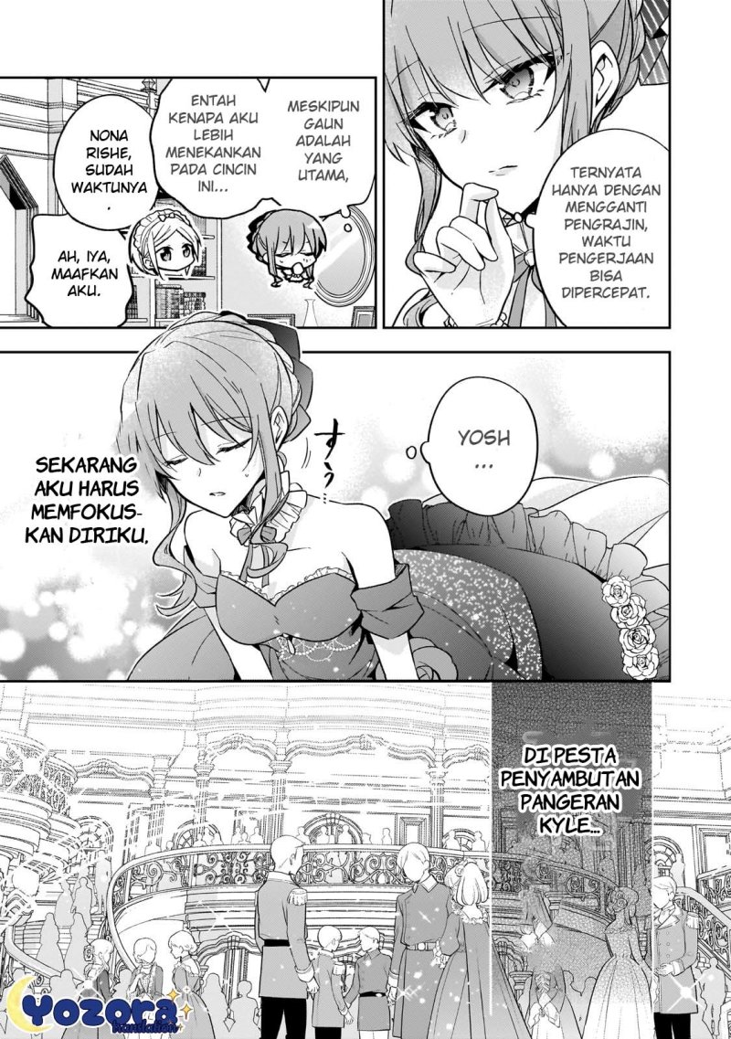 The Villainess Wants to Enjoy a Carefree Married Life in a Former Enemy Country in Her Seventh Loop! (Loop 7-kai me no Akuyaku Reijou wa, Moto Tekikoku de Jiyuu Kimamana Hanayome [Hitojichi] Seikatsu wo Mankitsu Suru)