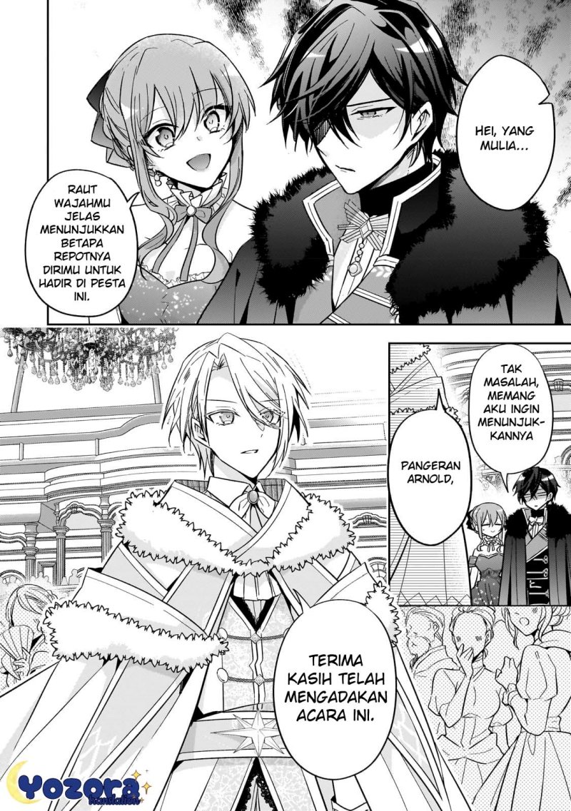 The Villainess Wants to Enjoy a Carefree Married Life in a Former Enemy Country in Her Seventh Loop! (Loop 7-kai me no Akuyaku Reijou wa, Moto Tekikoku de Jiyuu Kimamana Hanayome [Hitojichi] Seikatsu wo Mankitsu Suru)