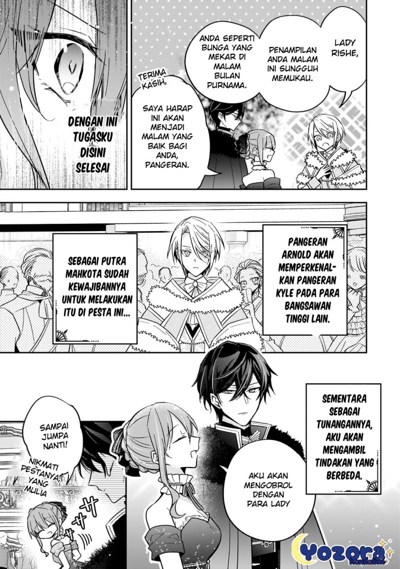 The Villainess Wants to Enjoy a Carefree Married Life in a Former Enemy Country in Her Seventh Loop! (Loop 7-kai me no Akuyaku Reijou wa, Moto Tekikoku de Jiyuu Kimamana Hanayome [Hitojichi] Seikatsu wo Mankitsu Suru)