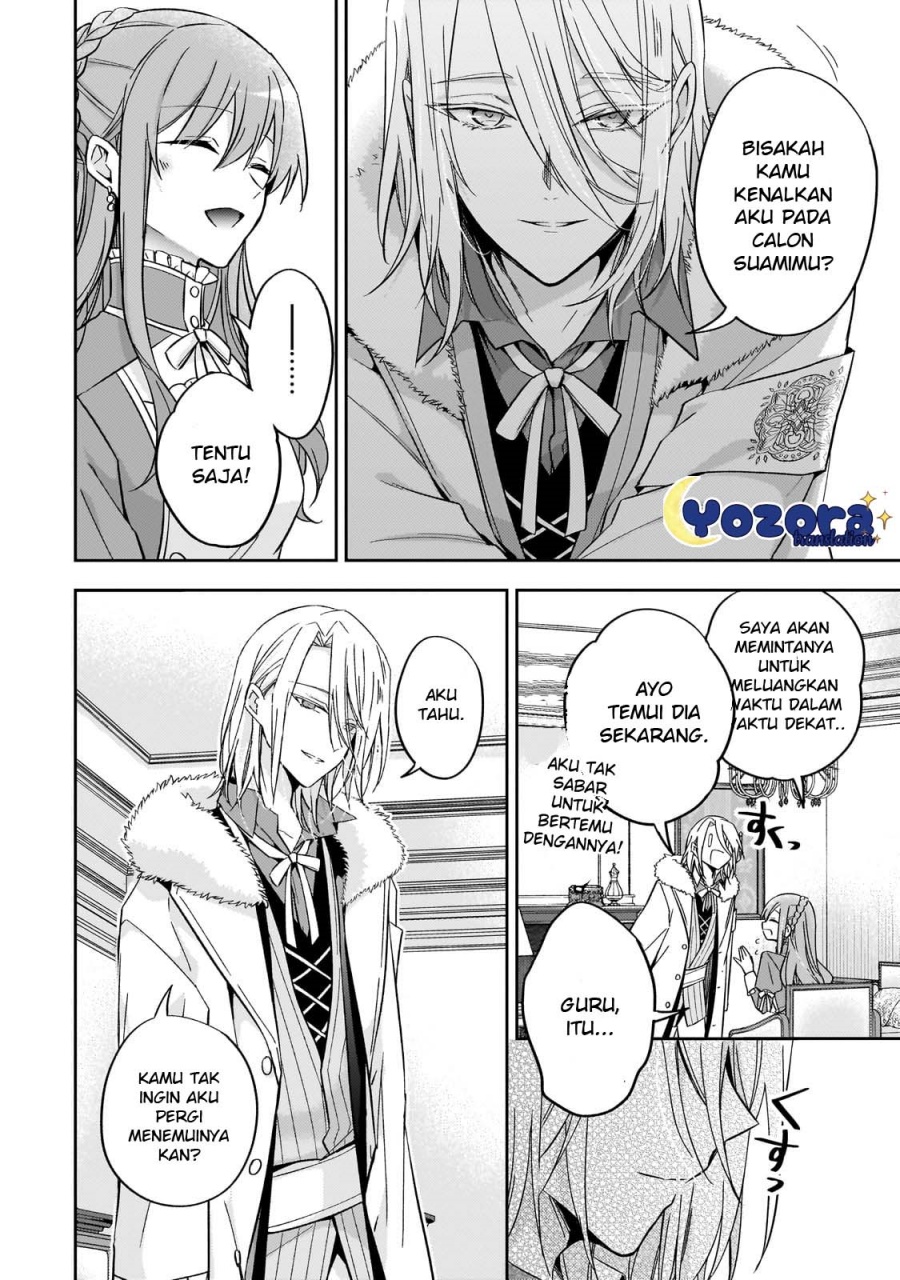 The Villainess Wants to Enjoy a Carefree Married Life in a Former Enemy Country in Her Seventh Loop! (Loop 7-kai me no Akuyaku Reijou wa, Moto Tekikoku de Jiyuu Kimamana Hanayome [Hitojichi] Seikatsu wo Mankitsu Suru)