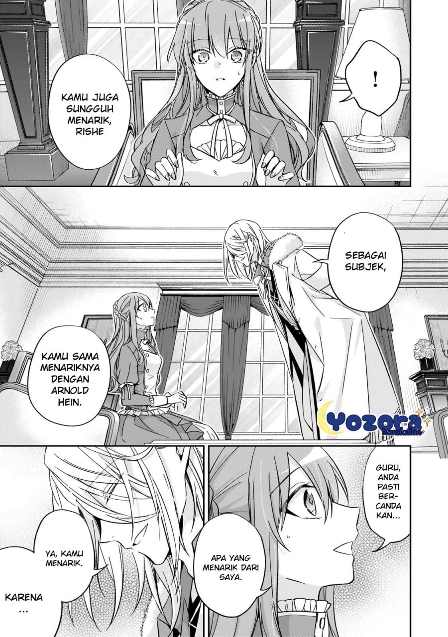 The Villainess Wants to Enjoy a Carefree Married Life in a Former Enemy Country in Her Seventh Loop! (Loop 7-kai me no Akuyaku Reijou wa, Moto Tekikoku de Jiyuu Kimamana Hanayome [Hitojichi] Seikatsu wo Mankitsu Suru)