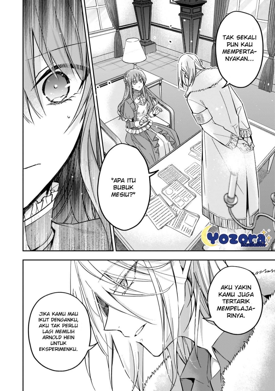 The Villainess Wants to Enjoy a Carefree Married Life in a Former Enemy Country in Her Seventh Loop! (Loop 7-kai me no Akuyaku Reijou wa, Moto Tekikoku de Jiyuu Kimamana Hanayome [Hitojichi] Seikatsu wo Mankitsu Suru)