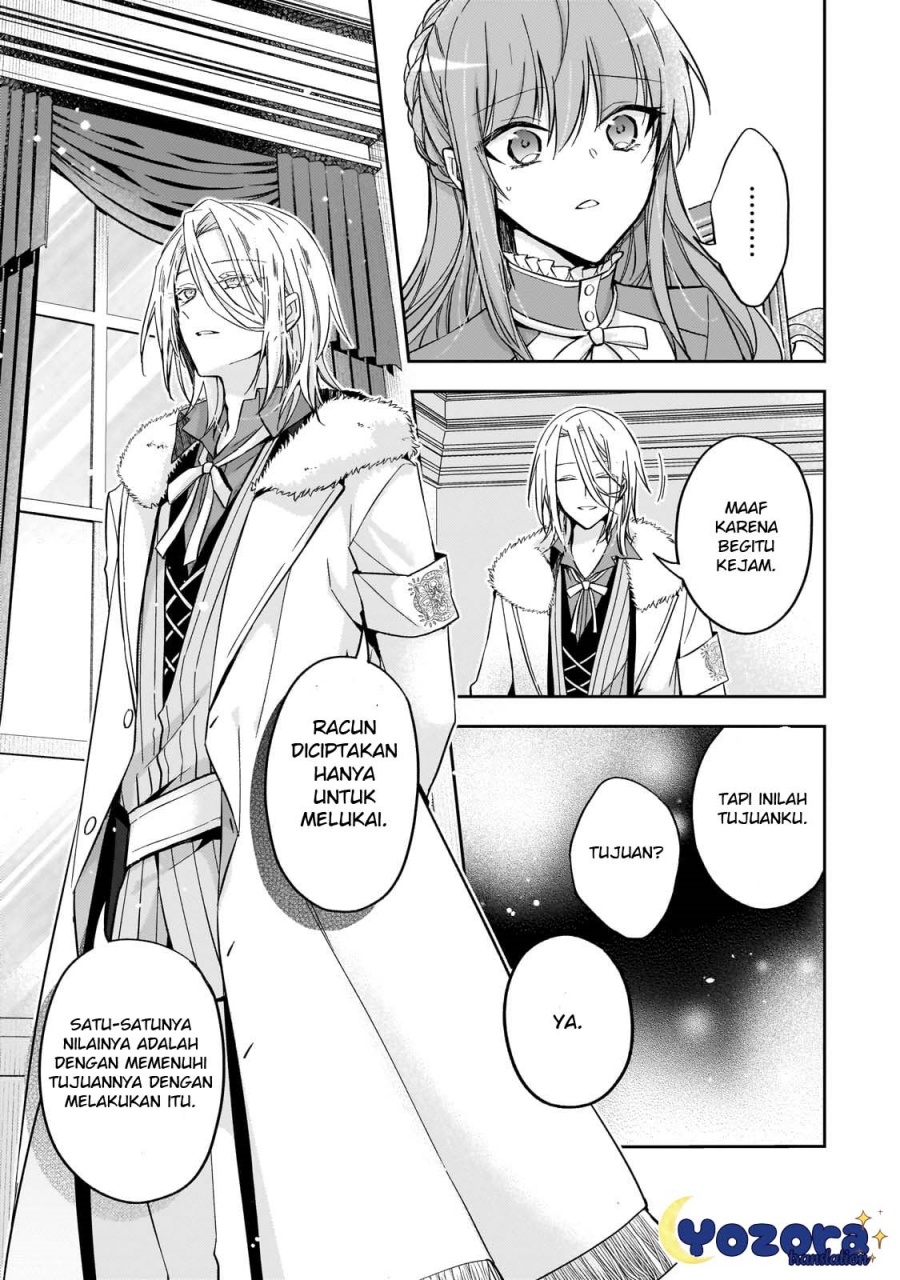 The Villainess Wants to Enjoy a Carefree Married Life in a Former Enemy Country in Her Seventh Loop! (Loop 7-kai me no Akuyaku Reijou wa, Moto Tekikoku de Jiyuu Kimamana Hanayome [Hitojichi] Seikatsu wo Mankitsu Suru)