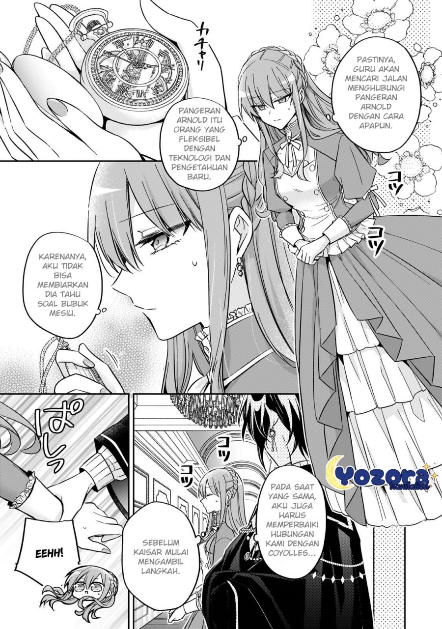The Villainess Wants to Enjoy a Carefree Married Life in a Former Enemy Country in Her Seventh Loop! (Loop 7-kai me no Akuyaku Reijou wa, Moto Tekikoku de Jiyuu Kimamana Hanayome [Hitojichi] Seikatsu wo Mankitsu Suru)
