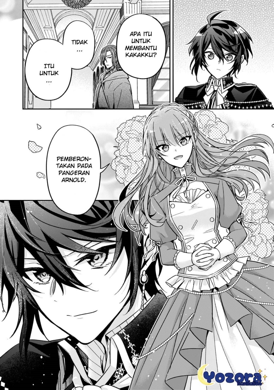 The Villainess Wants to Enjoy a Carefree Married Life in a Former Enemy Country in Her Seventh Loop! (Loop 7-kai me no Akuyaku Reijou wa, Moto Tekikoku de Jiyuu Kimamana Hanayome [Hitojichi] Seikatsu wo Mankitsu Suru)