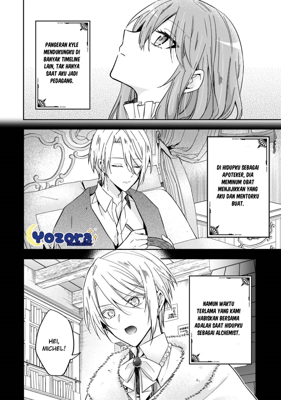 The Villainess Wants to Enjoy a Carefree Married Life in a Former Enemy Country in Her Seventh Loop! (Loop 7-kai me no Akuyaku Reijou wa, Moto Tekikoku de Jiyuu Kimamana Hanayome [Hitojichi] Seikatsu wo Mankitsu Suru)