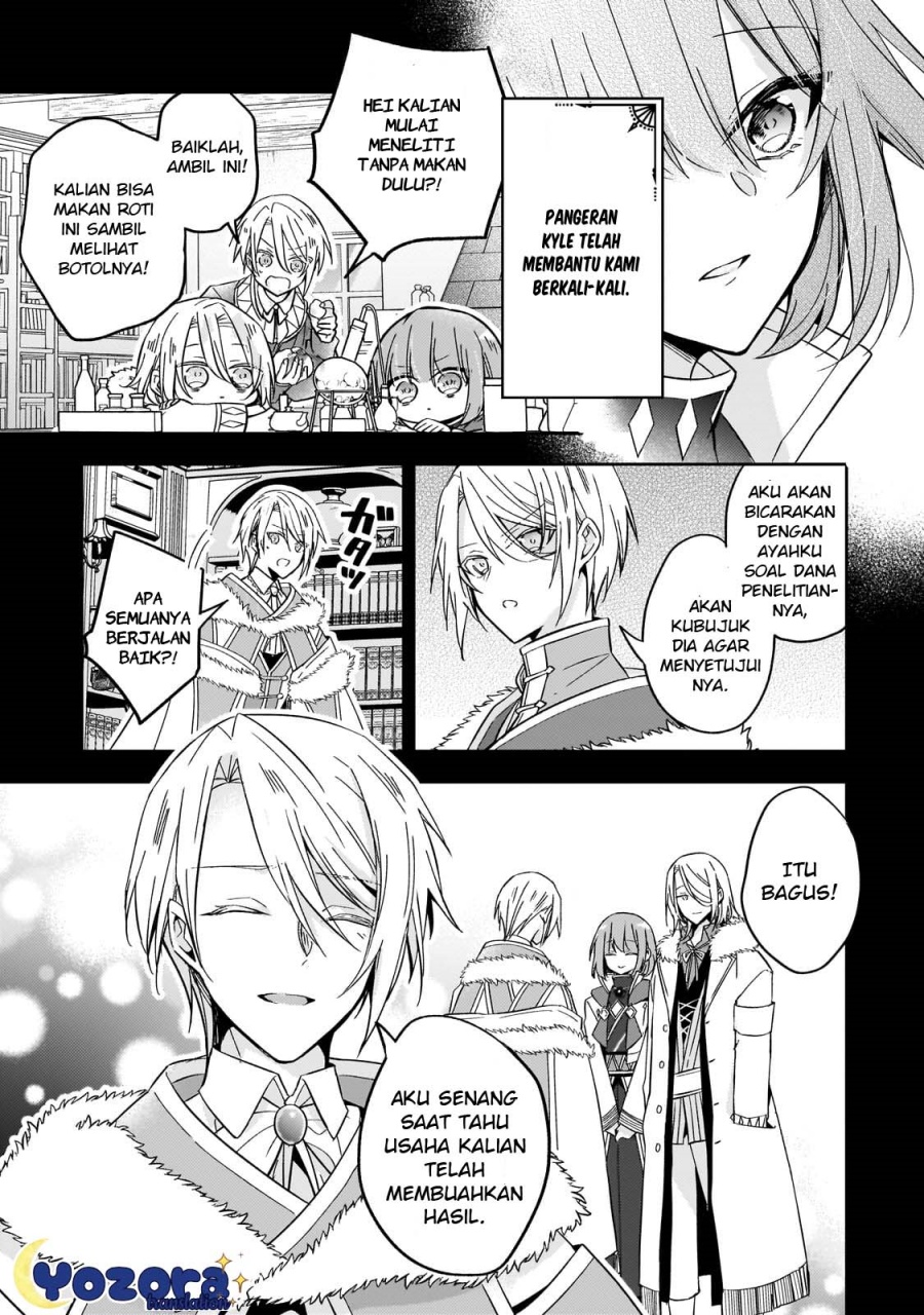The Villainess Wants to Enjoy a Carefree Married Life in a Former Enemy Country in Her Seventh Loop! (Loop 7-kai me no Akuyaku Reijou wa, Moto Tekikoku de Jiyuu Kimamana Hanayome [Hitojichi] Seikatsu wo Mankitsu Suru)