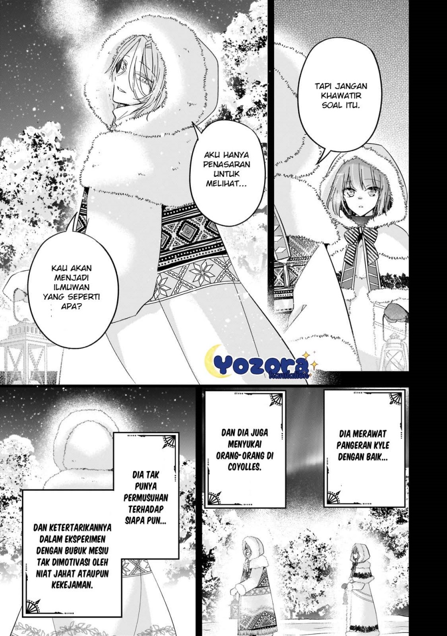 The Villainess Wants to Enjoy a Carefree Married Life in a Former Enemy Country in Her Seventh Loop! (Loop 7-kai me no Akuyaku Reijou wa, Moto Tekikoku de Jiyuu Kimamana Hanayome [Hitojichi] Seikatsu wo Mankitsu Suru)