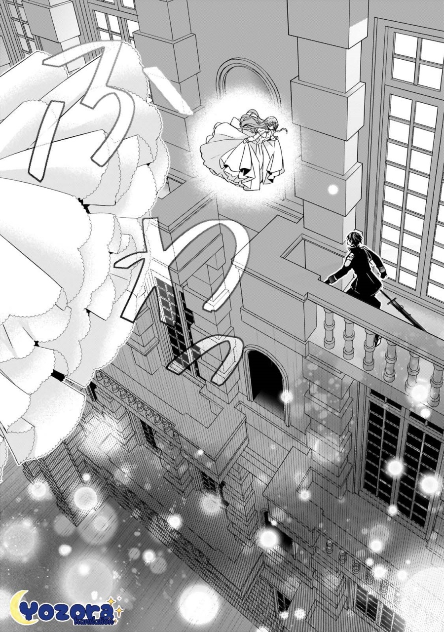 The Villainess Wants to Enjoy a Carefree Married Life in a Former Enemy Country in Her Seventh Loop! (Loop 7-kai me no Akuyaku Reijou wa, Moto Tekikoku de Jiyuu Kimamana Hanayome [Hitojichi] Seikatsu wo Mankitsu Suru)